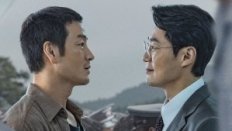 The Scarecrow 2026 Kore 2.Bölüm