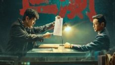 The Silent Rift 2026 Çin 10.Bölüm