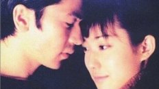 Kimi no Te ga Sasayaite Iru 1997 Japon 5.Bölüm Final