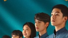 To the Stars 2026 Çin 7.Bölüm