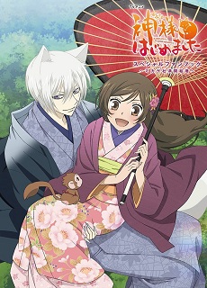 Irotenya